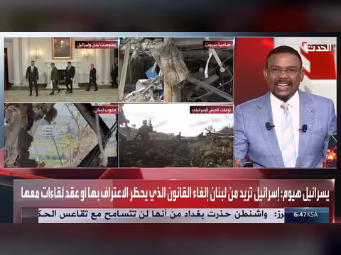 لبنان يصر على المفاوضات المباشرة مع إسرائيل