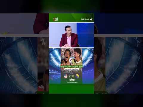 إبراهيم خليفة: الفرق الإفريقية تنهي مشوارها في المونديال بحسرة
