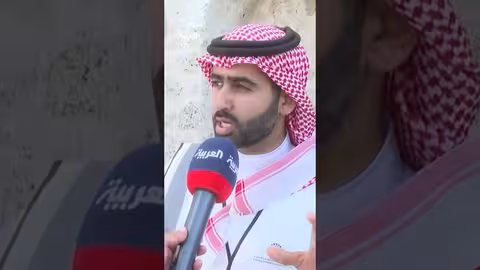 تطوير قصر دارين والبلدة التراثية لتعزيز السياحة في السعودية