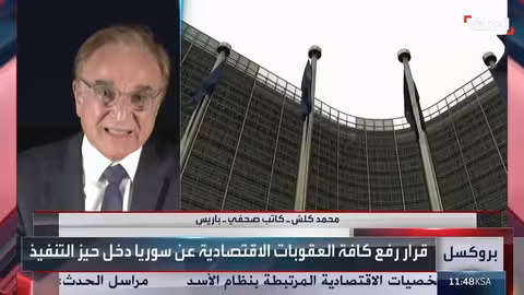 عقوبات أوروبية على فصائل متهمة بأحداث الساحل السوري