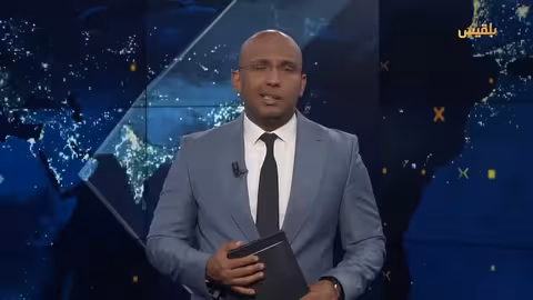 الأخبار | 4 يوليو 2025 | الساعة 4: 00 مساءً