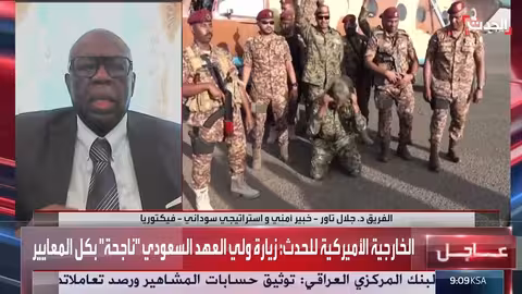 الحكومة السودانية تسعى لإنهاء الحرب مع الحفاظ على وحدة البلاد