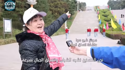 جولة شي جين بينغ في 2025: تركيز على الشعب والتنمية والوحدة