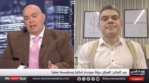 صورة الأمن القومي العربي في 2026