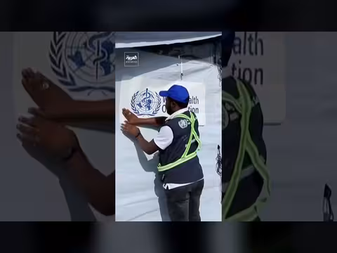 جمهورية إفريقيا الوسطى تعلن تفشي وباء الكوليرا