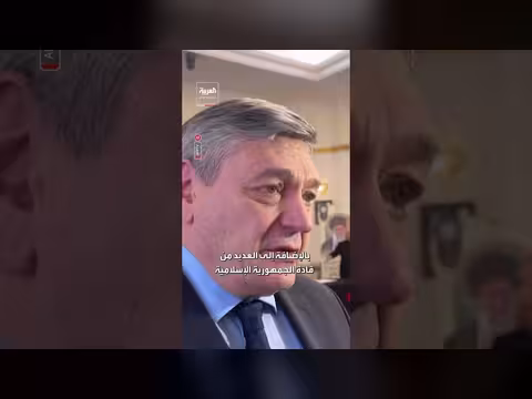 روسيا تعرب عن تعازيها لإيران في وفاة خامنئي وضحايا الحادث