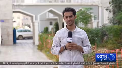 الذكرى الخمسين لمستشفى الثورة في تعز