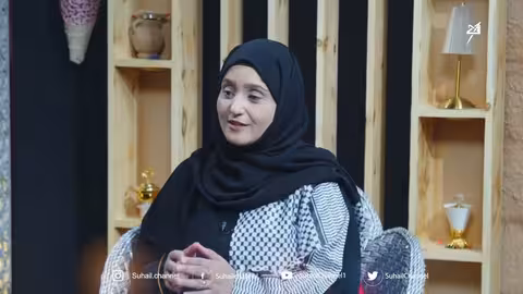 عبير الأسرة الحلقة الثانية الحوار الأسري أمراض السكري