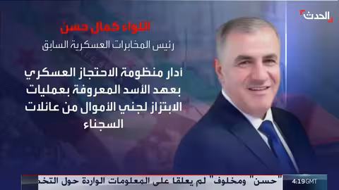 قلق عربي وإسرائيلي من تهجير الغزيين وتشجيع للحوار اللبناني