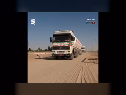 شركة الغاز تعلن إرسال مخصصات تعز بعد احتجاجات