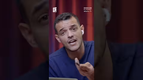 الاعتراف الدولي بين الجمهورية والإمامة | من قرح يقرح