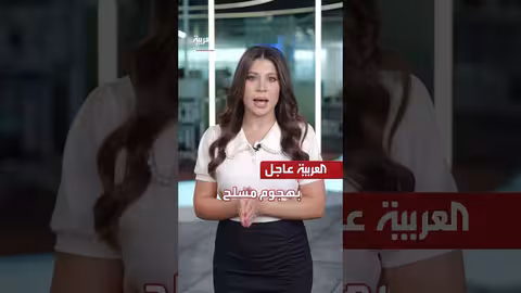 شكر الرئيس الفلسطيني محمود عباس للمملكة العربية السعودية