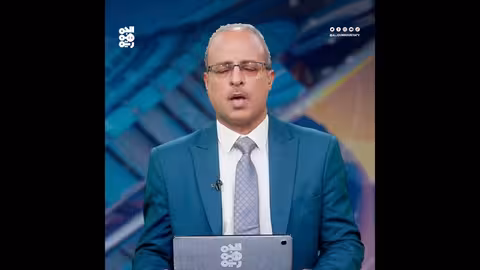 العميد دويد: الاحتفال بـ 26 سبتمبر تعبير عن الهوية ورفض للسلالية