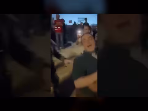 الشرطة الإسرائيلية تفرق مظاهرة في تل أبيب