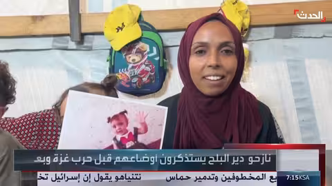 نشرة 4 غرينيتش: تعثر محادثات الشرع وعبدي حول اللامركزية