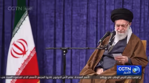 خامنئي يرفض مقترح ترمب لإحياء المفاوضات النووية الإيرانية