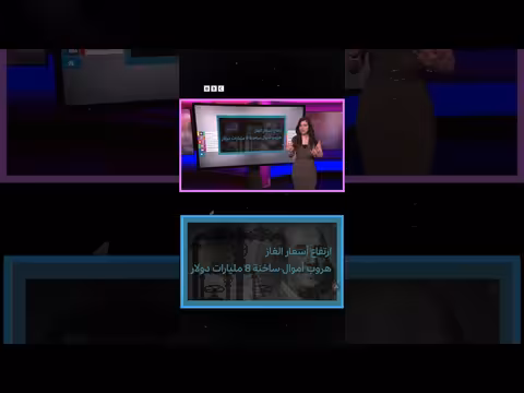 الدولار يصل إلى أعلى مستوى تاريخي مقابل الجنيه المصري