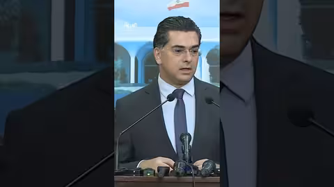 لبنان: الحكومة توافق على حصر السلاح بالدولة وسط انسحاب وزراء