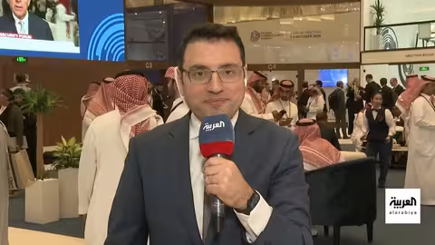 الرياض تستضيف المنتدى الدولي للأمن السيبراني 2025