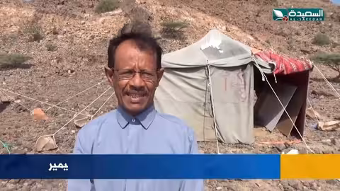 لحج: أطفال يدرسون في خيمة بسبب نقص الفصول الدراسية