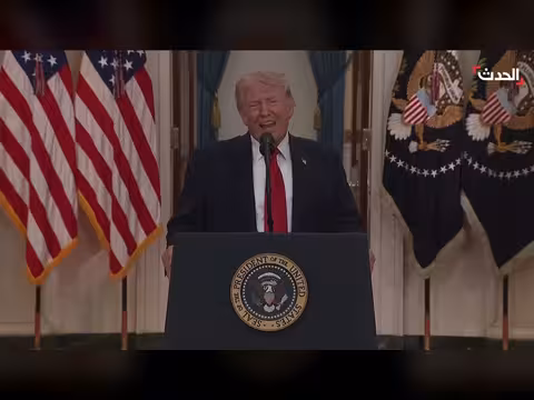 ترمب: اتفاق 2015 يتيح لإيران السلاح النووي