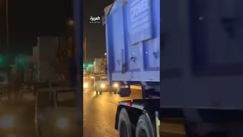 قطر تدين هجوم الحرس الثوري الإيراني على قاعدة العديد الجوية