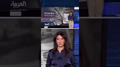 كتائب القسام تنشر صورة لجندي إسرائيلي أُسر في غزة.