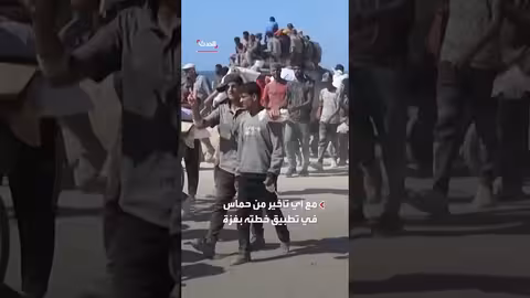 ترمب: إسرائيل توافق على خط انسحاب أولي وتنتظر رد حماس لوقف النار