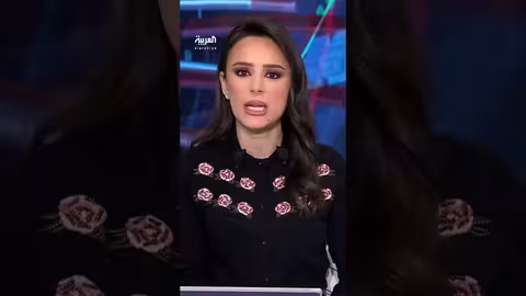 إيران تطالب النمسا بتوضيح حول تقرير نووي