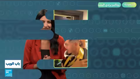 أخبار متنوعة من حول العالم: المغرب، الأردن، سوريا، السعودية، والولايات المتحدة