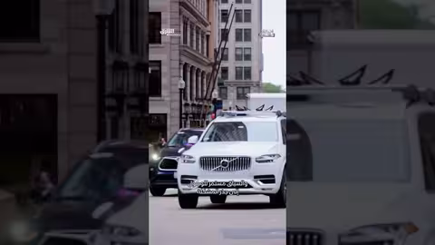 تسرب مياه ضخم في بوسطن: أسباب وتداعيات