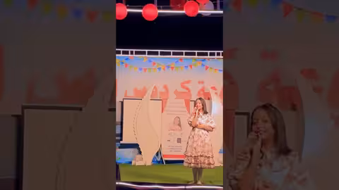 ماريا قحطان | انا قصة انسان |