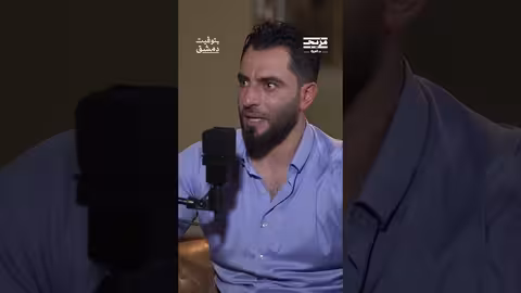 وصايا والد جميل الحسن دفعته إلى الخروج لمساندة الثوار فما وصاياه؟