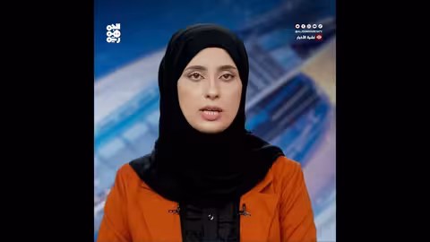 5 ملايين دولار مكافأة أمريكية مقابل رأس قيادي في القاعدة باليمن