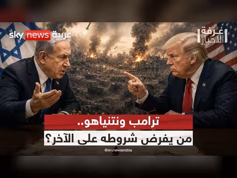 من يملك الكلمة الأخيرة في حروب المنطقة؟