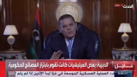 قصف صنعاء: إسرائيل تستخدم البحرية والتحالف يعمق الانقسام في اليمن