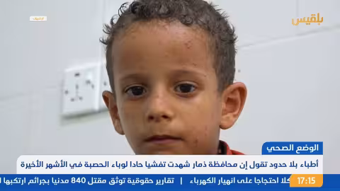 هجوم إسرائيلي على الحديدة... وزير الدفاع يهدد الحوثيين