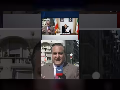 محادثات أميركا وإيران في زيورخ غدًا