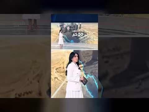 هل يأمر ترامب بقصف محطة دماوند لتوليد الكهرباء الإيرانية؟