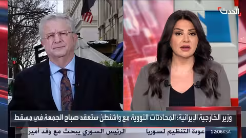 مطالب أميركية بالمباحثات النووية..وترقب ليبي