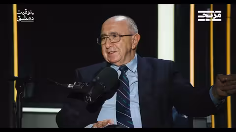 كيف ستنتصر سوريا على نفسها؟ | بودكاست بتوقيت دمشق مع حسين الشيخ