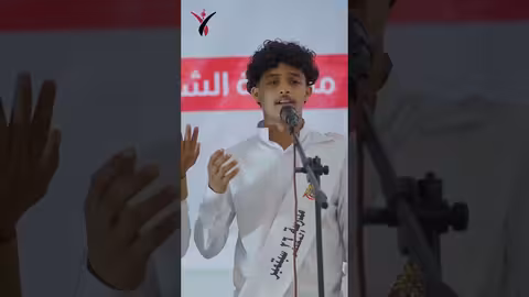 مدرسة 26 سبتمبر تقدم أغنية وطنية في مهرجان تعز