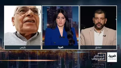 سوريا: جهود لضبط الأمن وحصر السلاح بالتزامن مع تحديات إقليمية