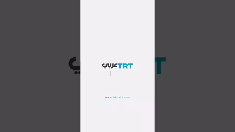 جيش الاحتلال الإسرائيلي يفجر منزل الشهيد مثنى عمرو في القدس