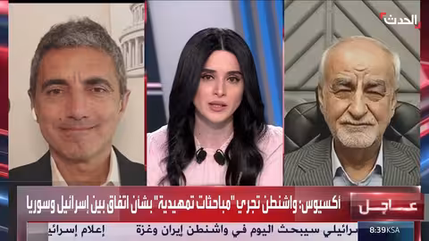 مستقبل المفاوضات النووية مع إيران: رؤى حول موقف ترامب