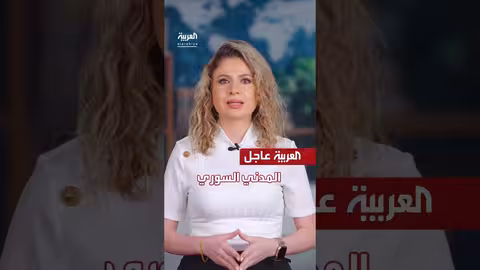 وفاة متطوع في الدفاع المدني السوري وحوادث أخرى