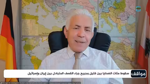 الشرق الأوسط وإيران وإسرائيل: تداعيات محتملة للحرب