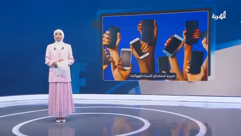 وثيقة تمنع النساء من استخدام الهواتف والواي فاي في ذمار