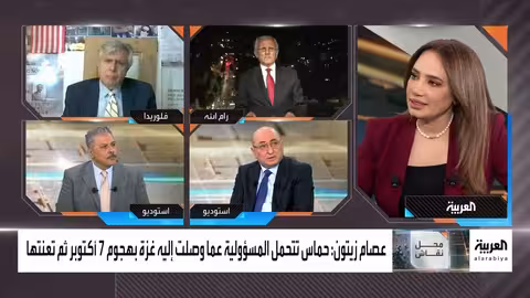 خطة ترمب لغزة: جدل حول الأهداف والنوايا