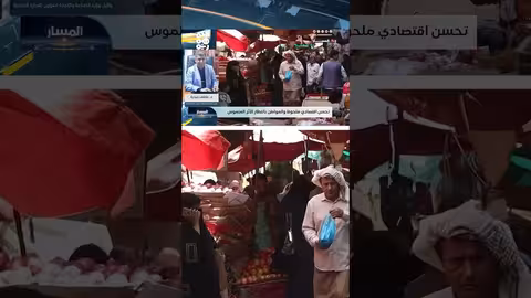 حملات رقابية على الأسواق اليمنية إثر تحسن سعر العملة